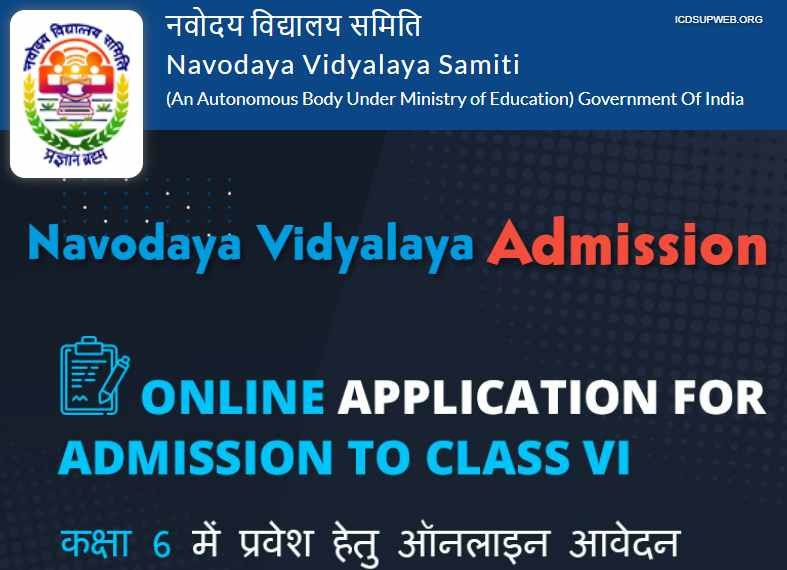 JNVST Navodaya Class 6 Admission 2025-26 Apply Online || Application ...