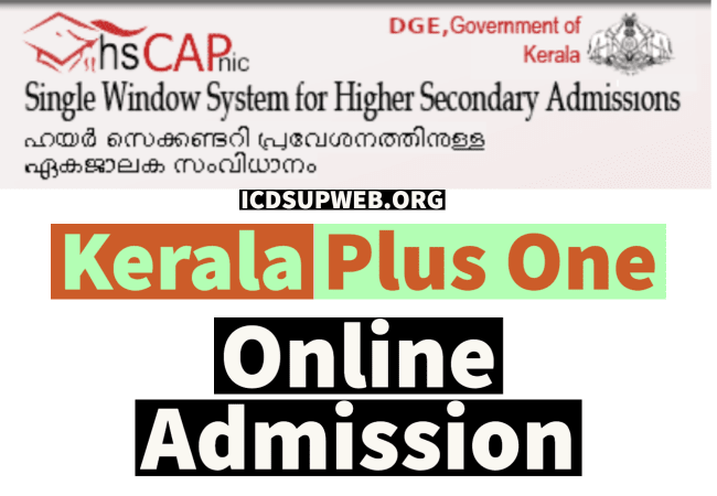 Kerala Plus One Admission 2024 Hscap.kerala.gov.in Allotment List ...